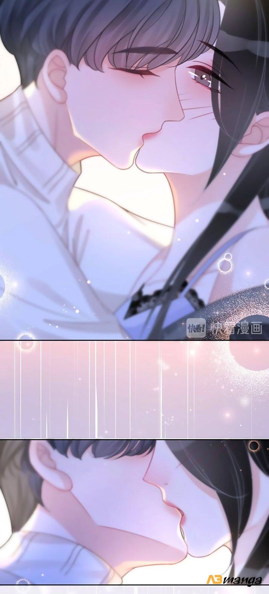 Ám Hắc Hệ Noãn Hôn Chapter 96 - 8