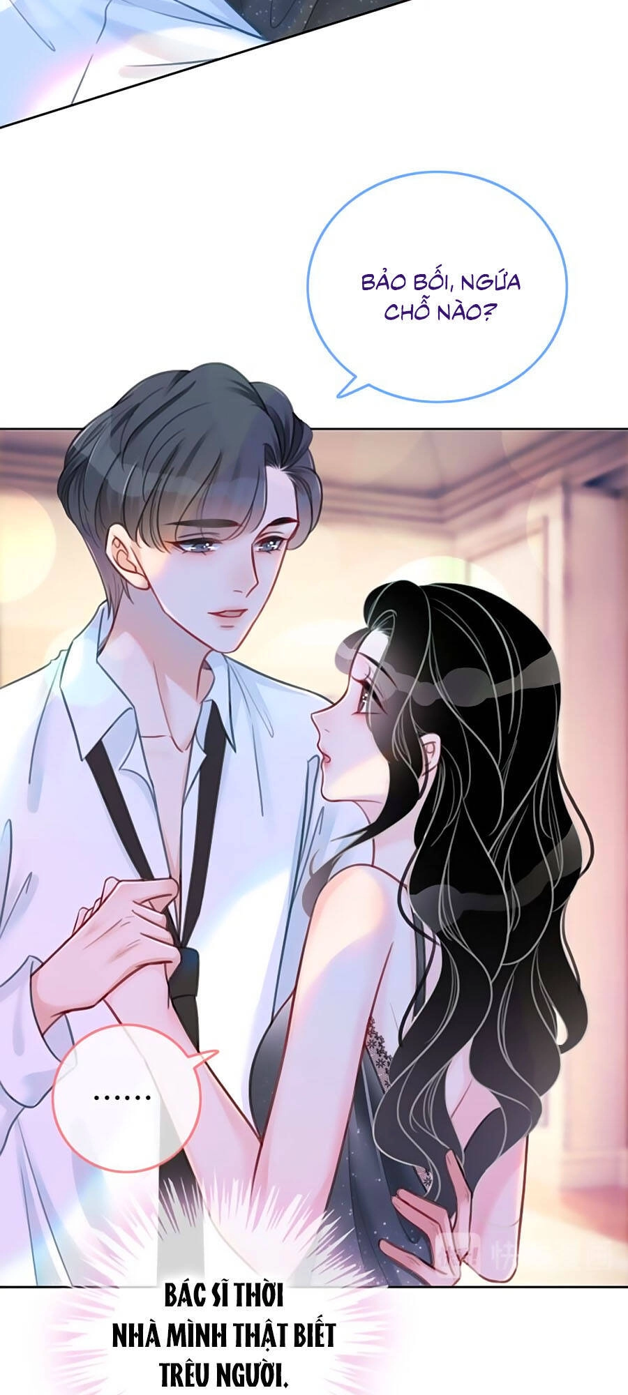 Ám Hắc Hệ Noãn Hôn Chapter 97 - 19