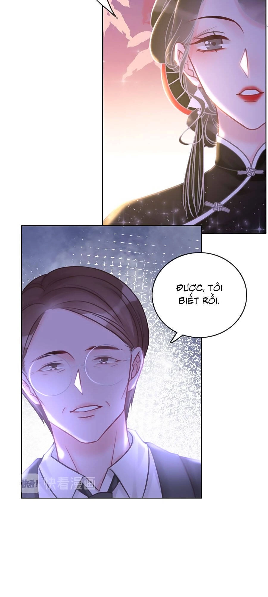 Ám Hắc Hệ Noãn Hôn Chapter 99 - 25