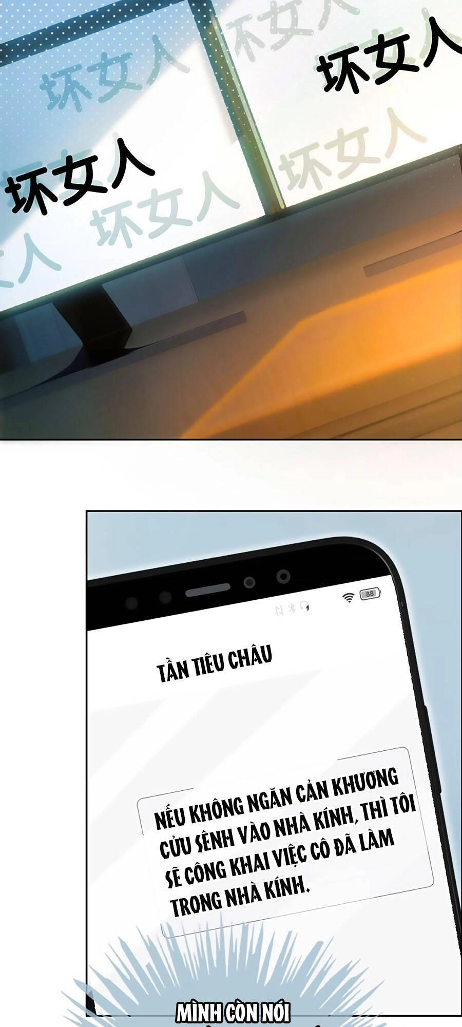 Ám Hắc Hệ Noãn Hôn Chapter 101 - 45