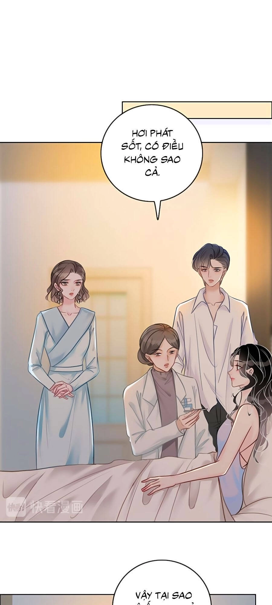 Ám Hắc Hệ Noãn Hôn Chapter 105 - 21