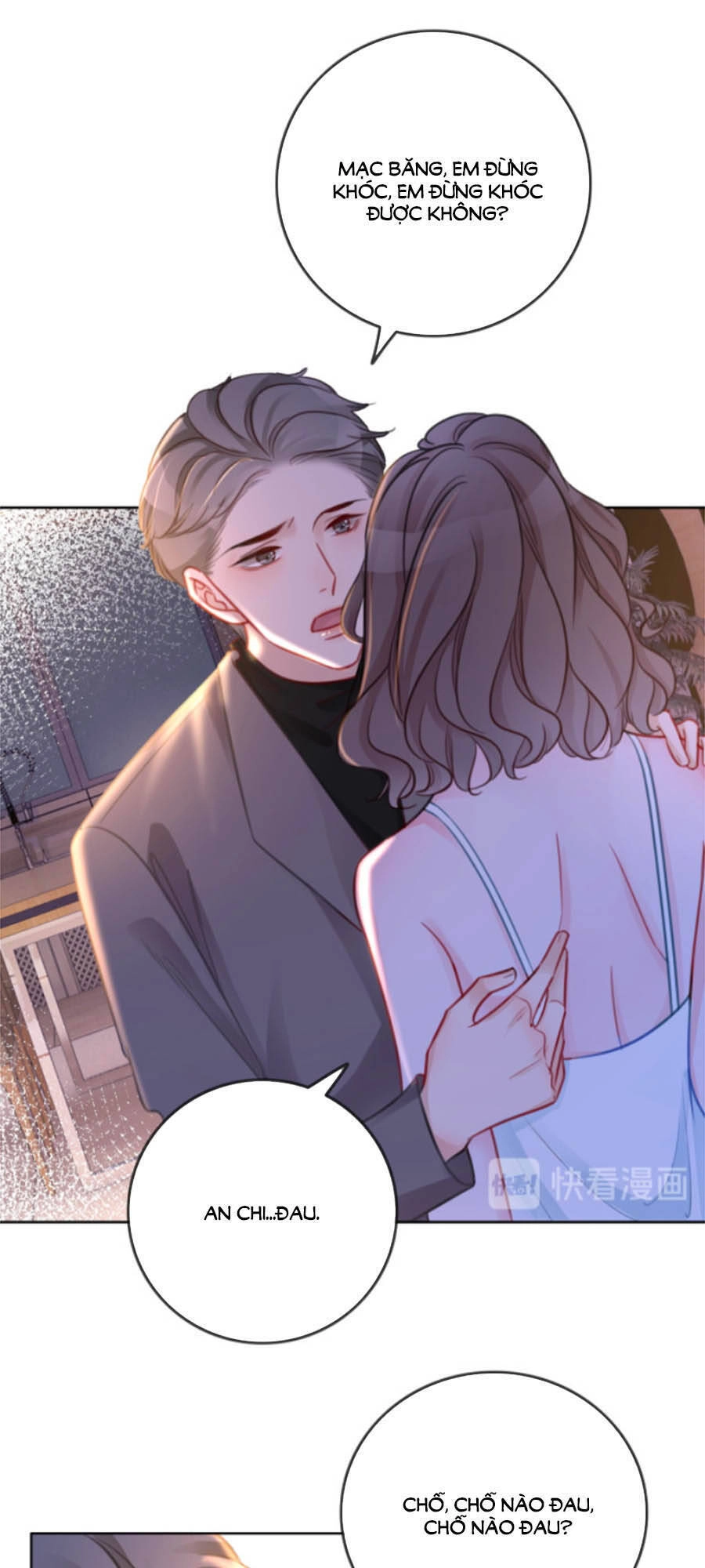 Ám Hắc Hệ Noãn Hôn Chapter 123 - 22