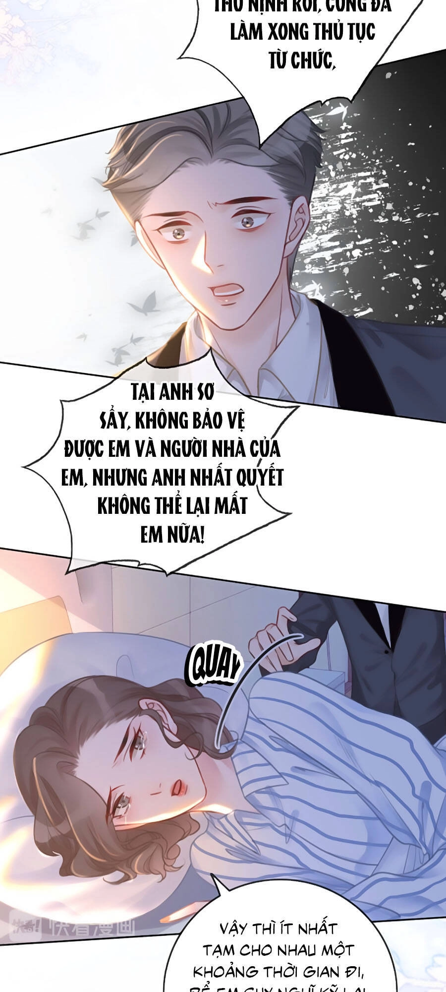 Ám Hắc Hệ Noãn Hôn Chapter 129 - 18