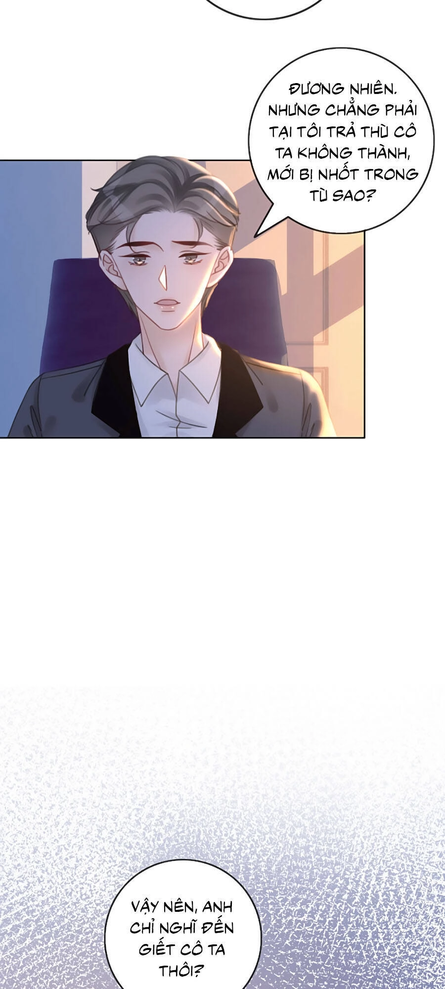 Ám Hắc Hệ Noãn Hôn Chapter 130 - 13