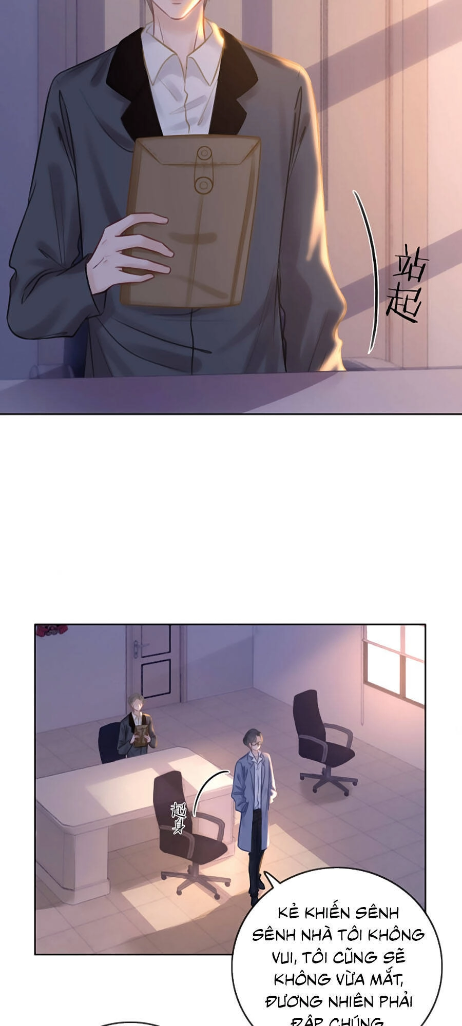 Ám Hắc Hệ Noãn Hôn Chapter 130 - 21