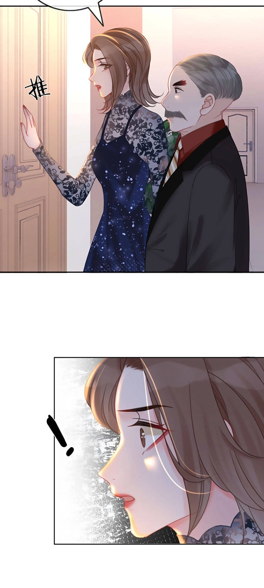 Ám Hắc Hệ Noãn Hôn Chapter 130 - 24