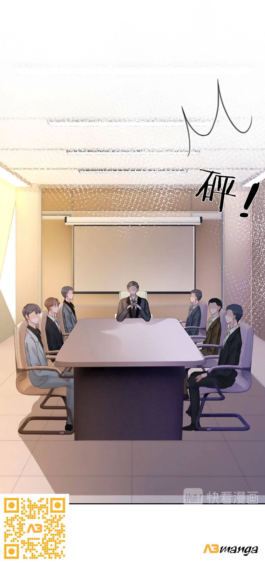 Ám Hắc Hệ Noãn Hôn Chapter 130 - 25