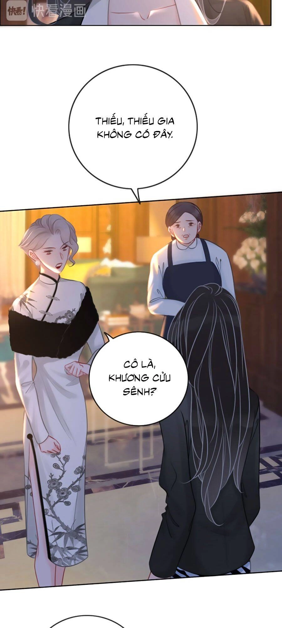 Ám Hắc Hệ Noãn Hôn Chapter 133 - 17