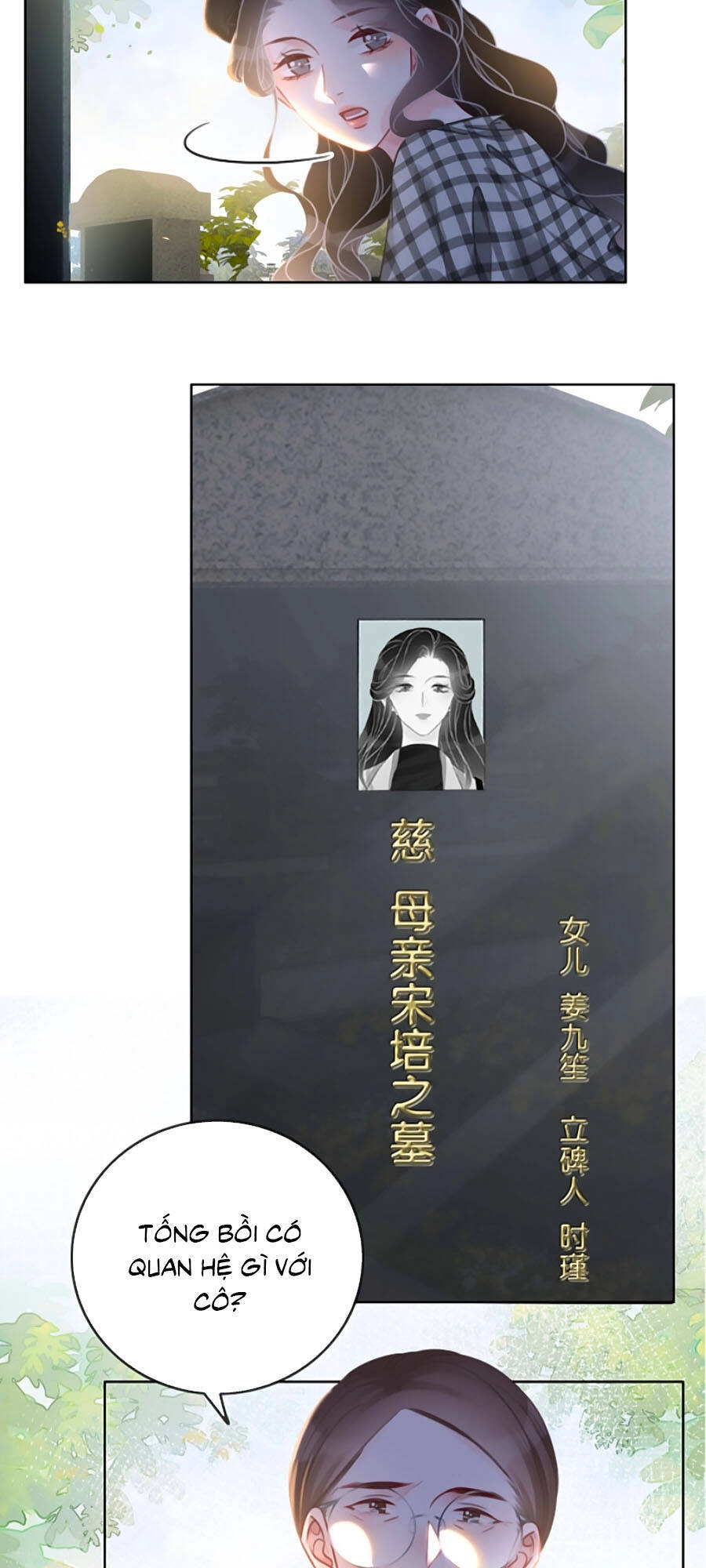 Ám Hắc Hệ Noãn Hôn Chapter 138 - 32