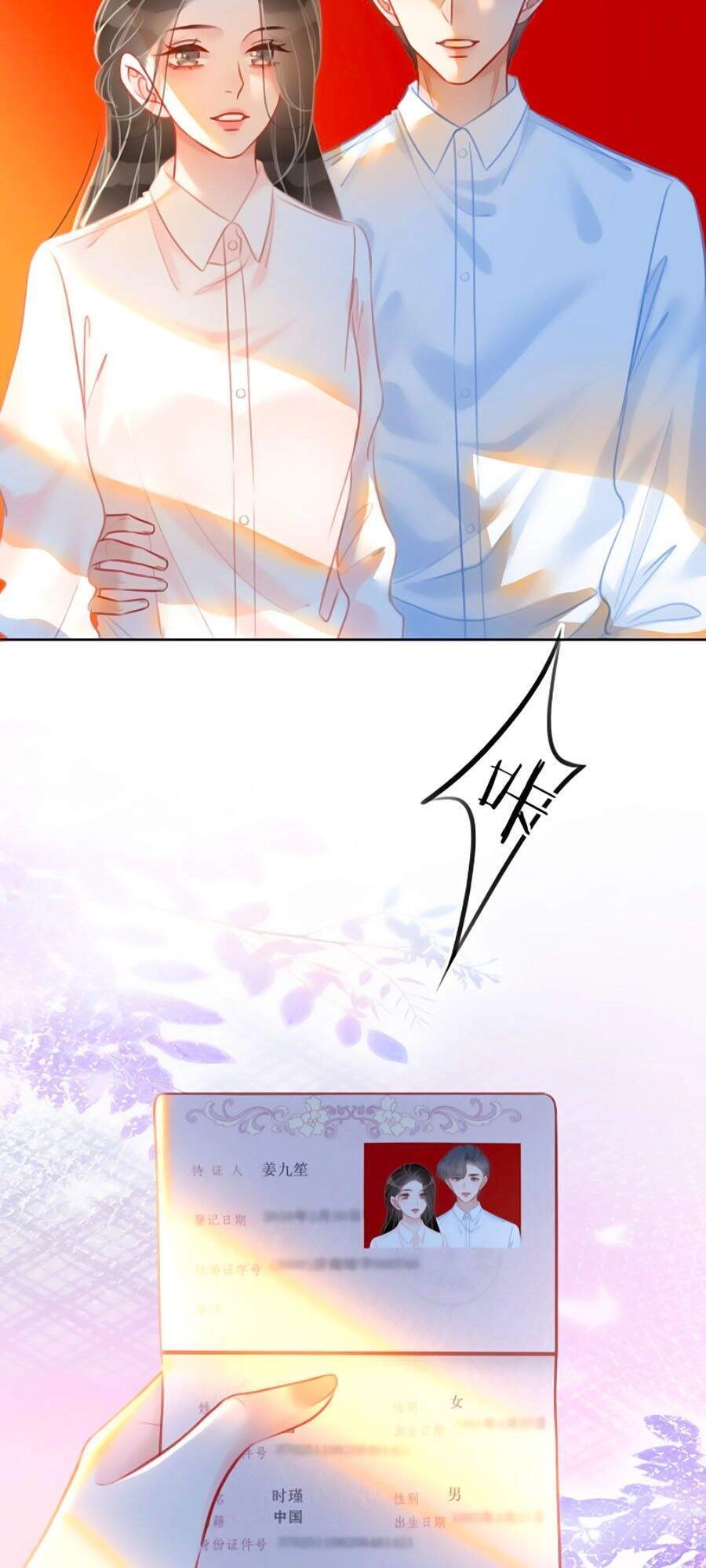 Ám Hắc Hệ Noãn Hôn Chapter 142 - 28