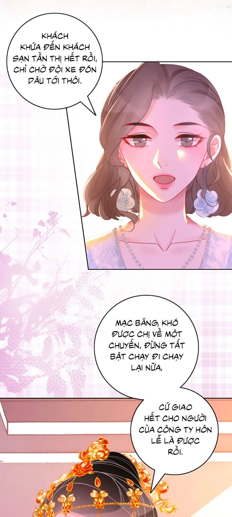 Ám Hắc Hệ Noãn Hôn Chapter 143 - 8