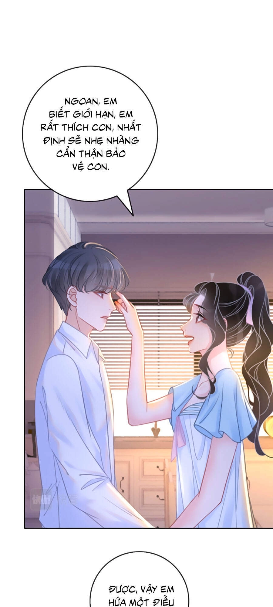 Ám Hắc Hệ Noãn Hôn Chapter 145 - 16