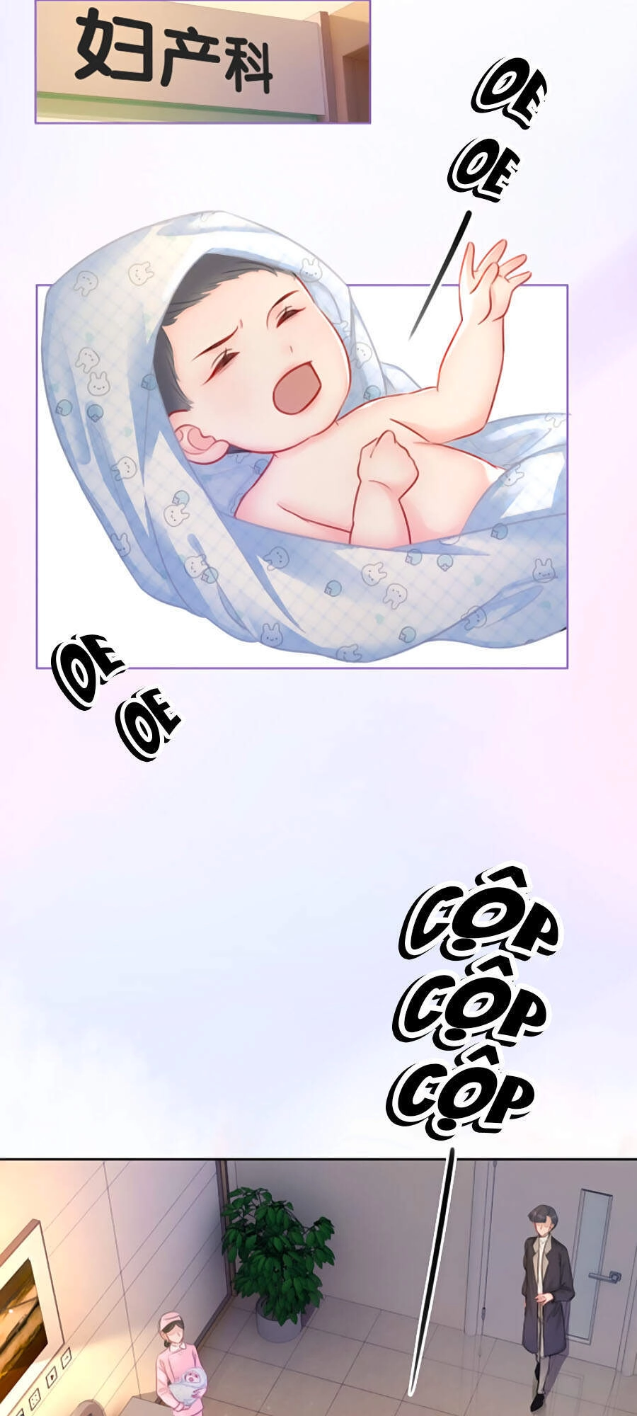 Ám Hắc Hệ Noãn Hôn Chapter 145 - 24