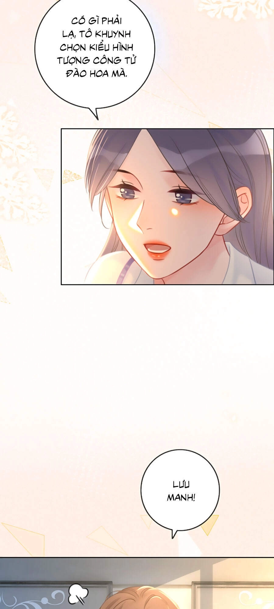 Ám Hắc Hệ Noãn Hôn Chapter 146.7 - 8