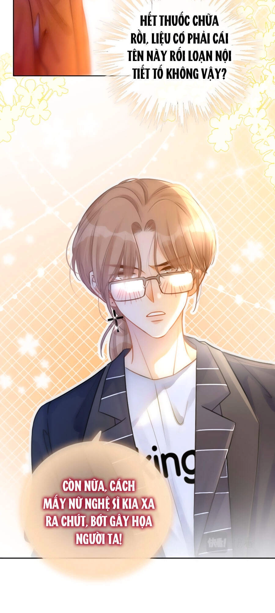 Ám Hắc Hệ Noãn Hôn Chapter 146.7 - 23