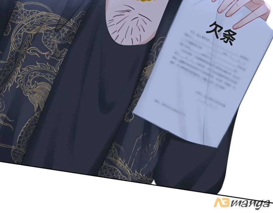 Ám Hắc Hệ Noãn Hôn Chapter 147.1 - 16