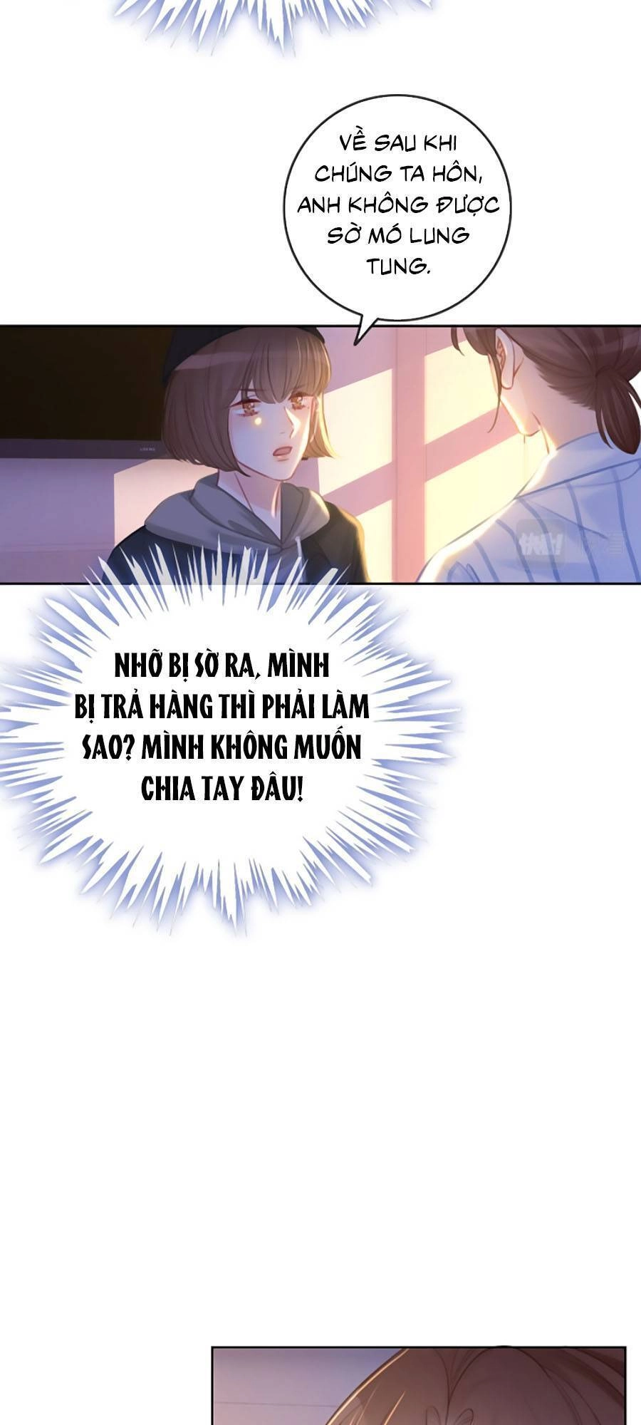 Ám Hắc Hệ Noãn Hôn Chapter 148.4 - 7