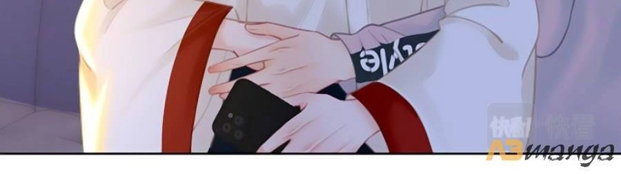 Ám Hắc Hệ Noãn Hôn Chapter 149.3 - 4