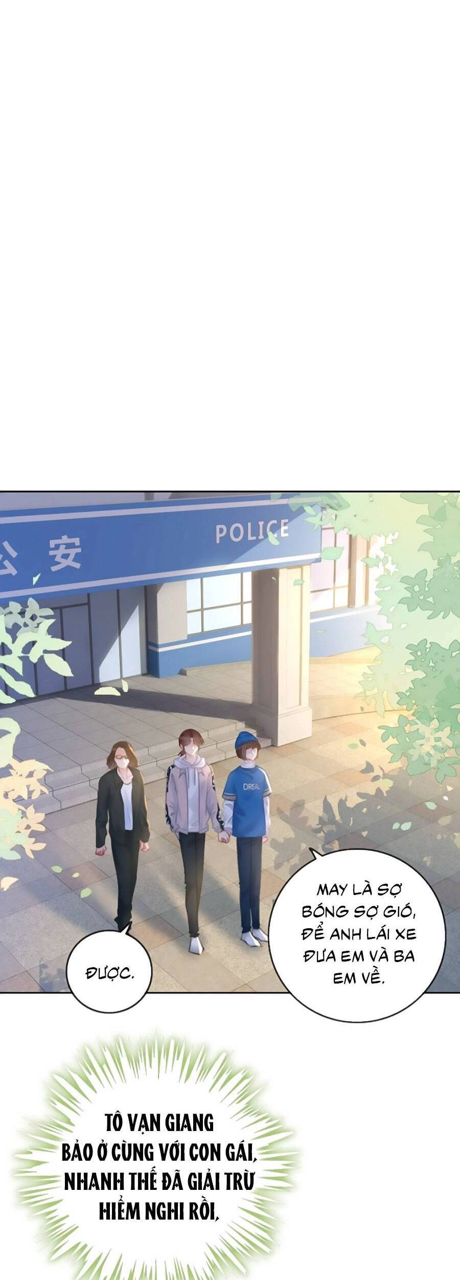 Ám Hắc Hệ Noãn Hôn Chapter 149.3 - 12