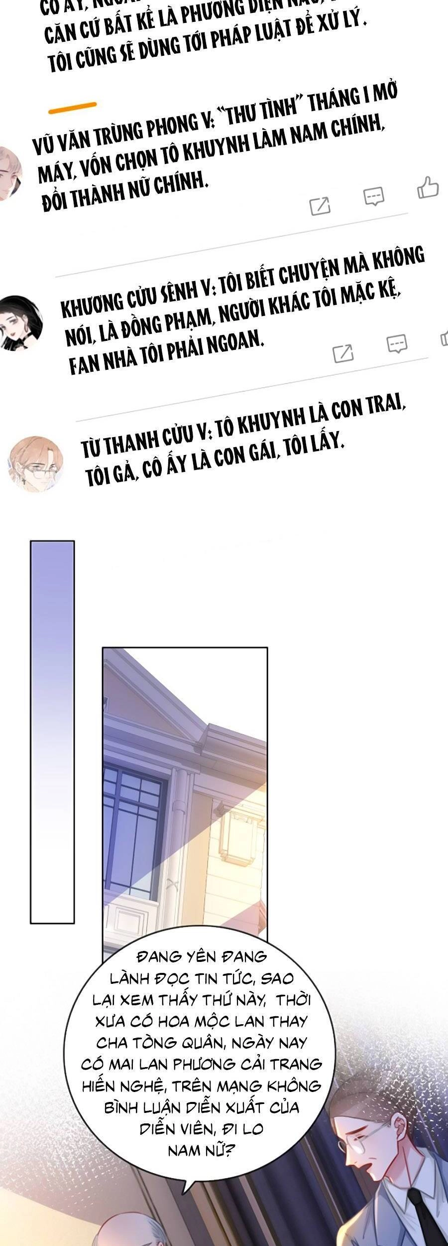 Ám Hắc Hệ Noãn Hôn Chapter 149.3 - 19