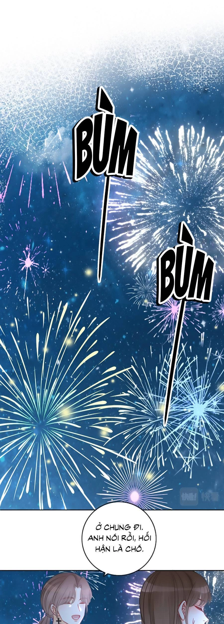 Ám Hắc Hệ Noãn Hôn Chapter 149.5 - 2