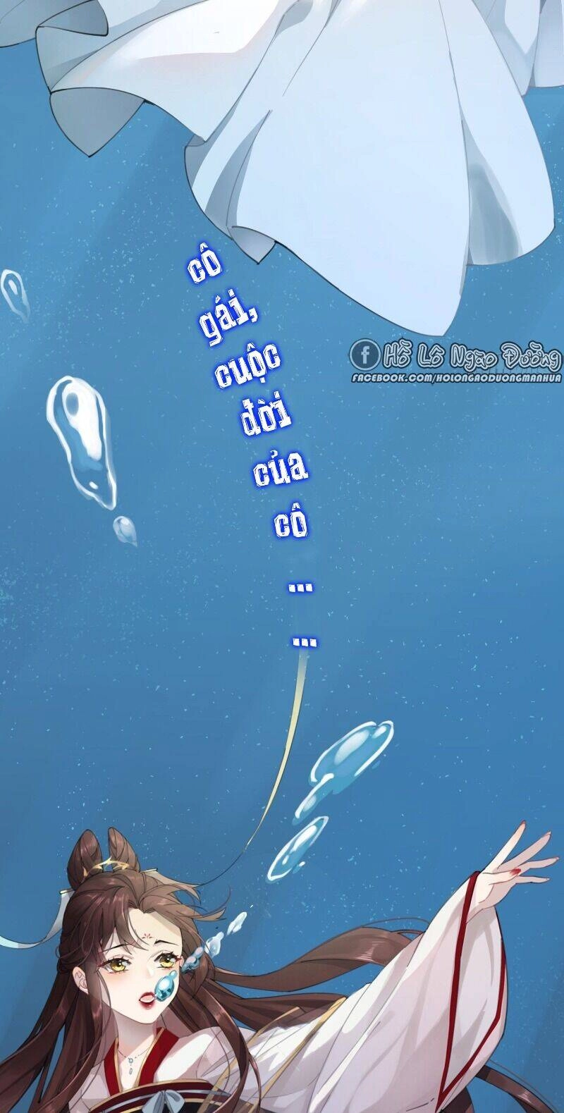 Công Chúa Pháo Hôi Muốn Tùy Tiện Đến Cùng Chapter 1 - 3