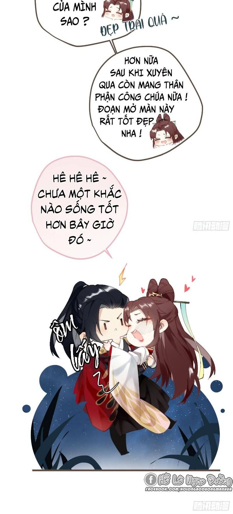 Công Chúa Pháo Hôi Muốn Tùy Tiện Đến Cùng Chapter 1 - 16