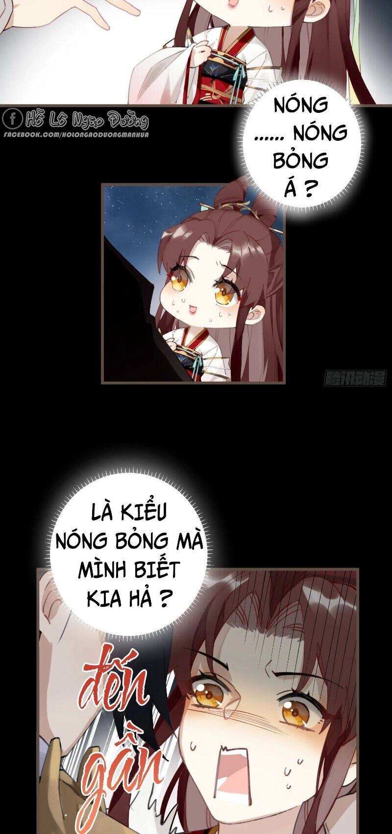 Công Chúa Pháo Hôi Muốn Tùy Tiện Đến Cùng Chapter 1 - 19