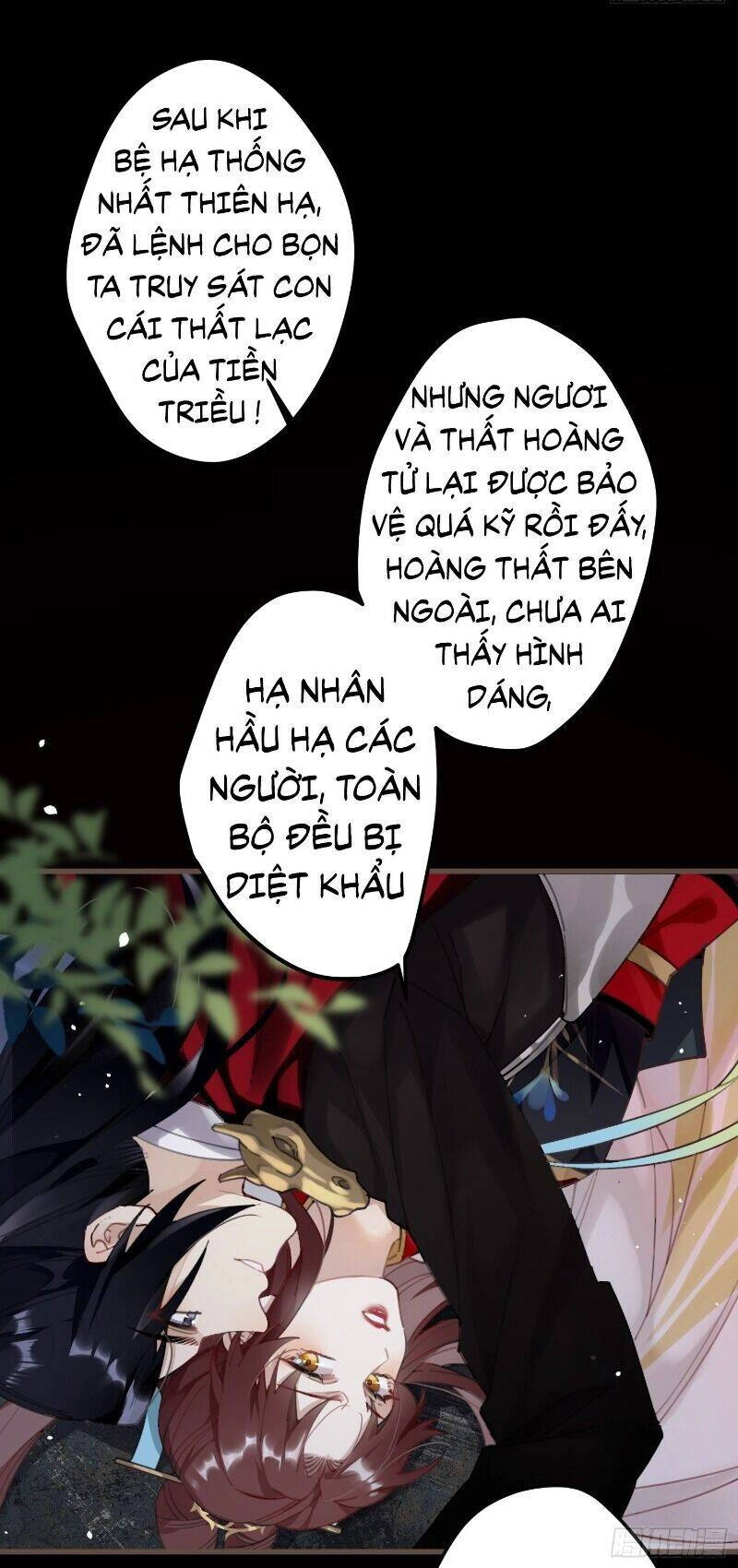 Công Chúa Pháo Hôi Muốn Tùy Tiện Đến Cùng Chapter 1 - 24