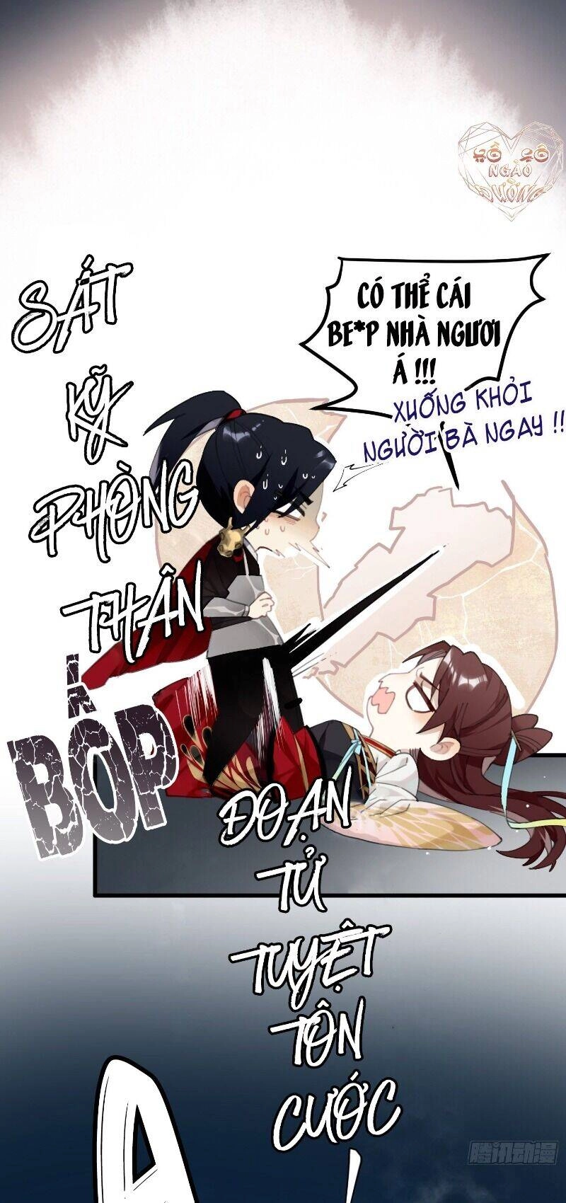 Công Chúa Pháo Hôi Muốn Tùy Tiện Đến Cùng Chapter 1 - 27