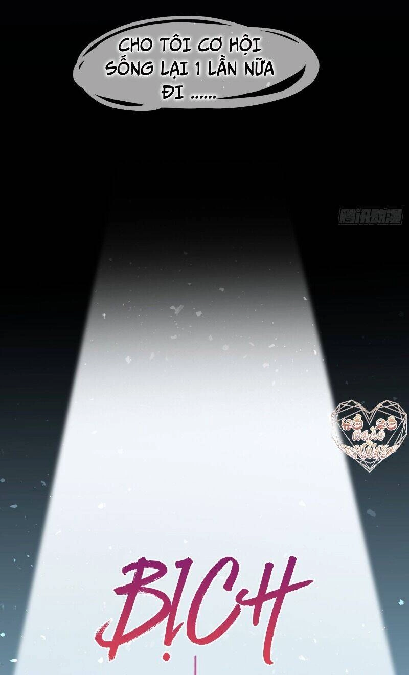 Công Chúa Pháo Hôi Muốn Tùy Tiện Đến Cùng Chapter 2 - 4