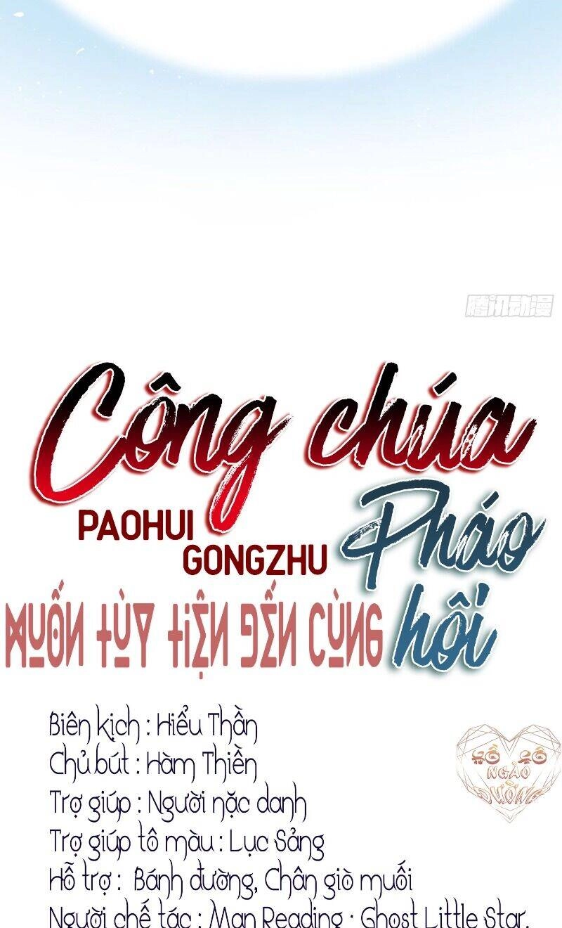 Công Chúa Pháo Hôi Muốn Tùy Tiện Đến Cùng Chapter 2 - 6