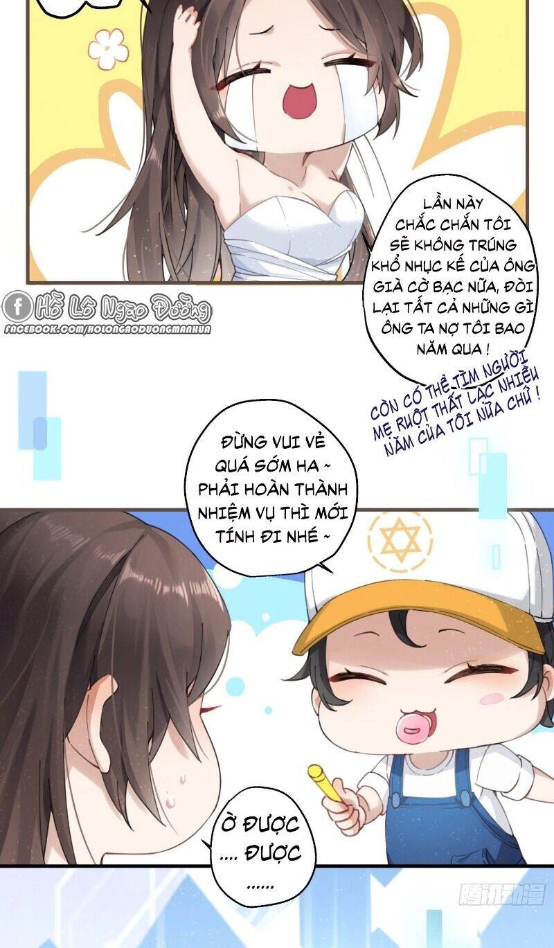 Công Chúa Pháo Hôi Muốn Tùy Tiện Đến Cùng Chapter 2 - 13