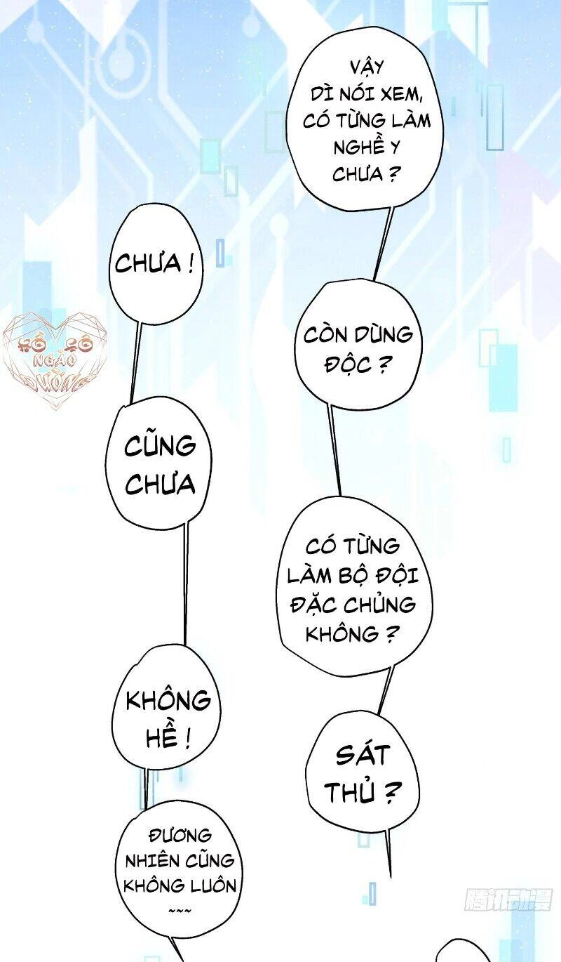 Công Chúa Pháo Hôi Muốn Tùy Tiện Đến Cùng Chapter 2 - 14
