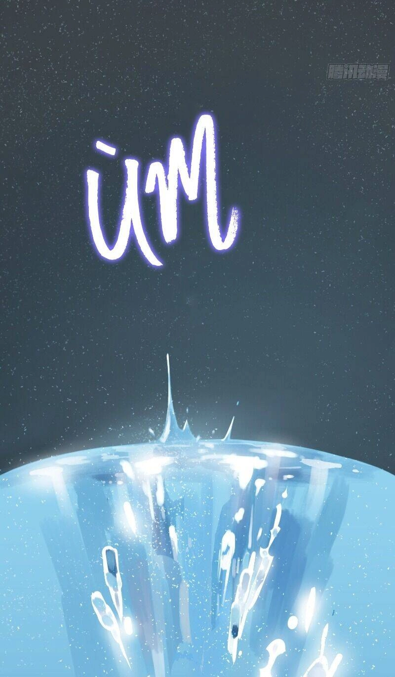 Công Chúa Pháo Hôi Muốn Tùy Tiện Đến Cùng Chapter 2 - 18