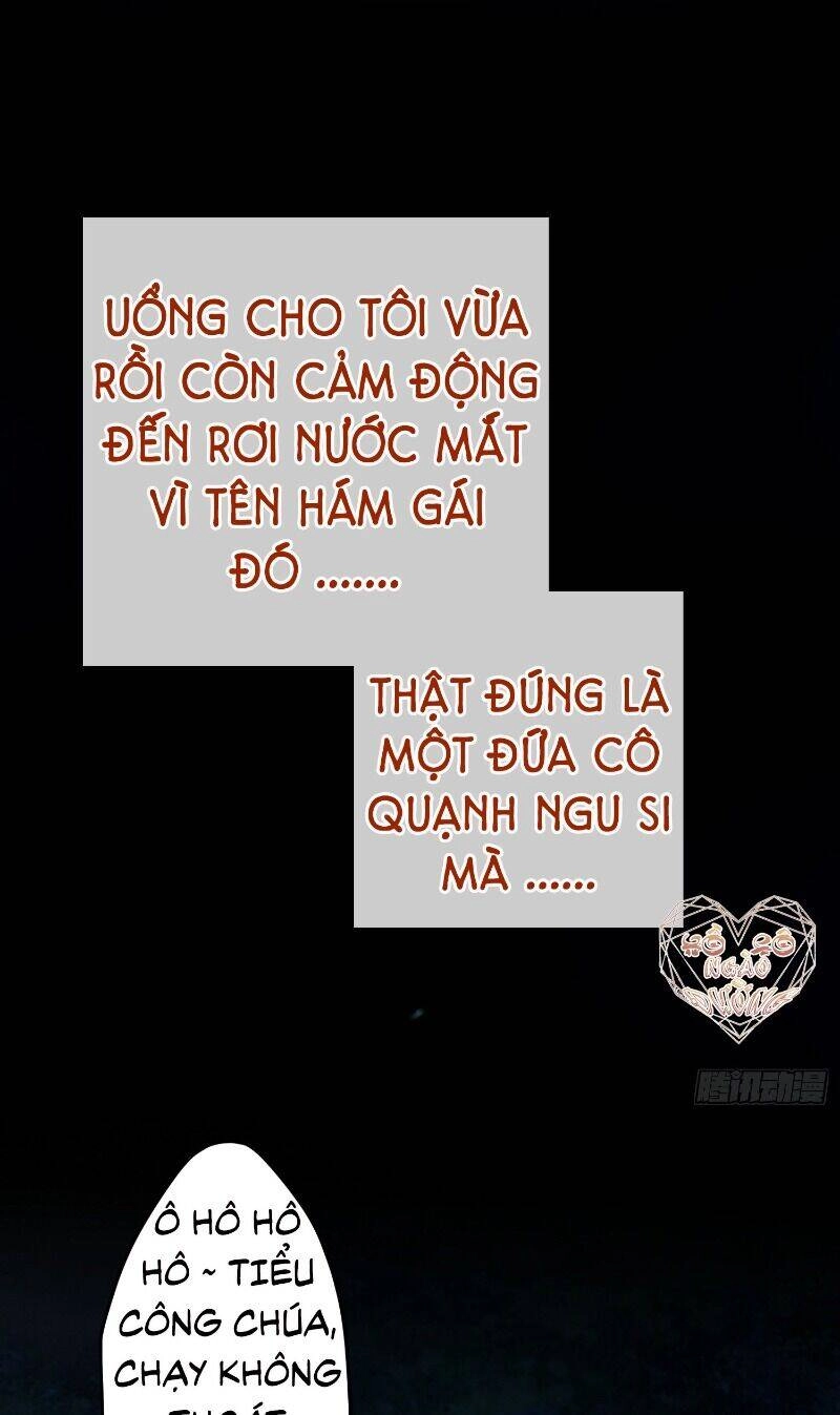 Công Chúa Pháo Hôi Muốn Tùy Tiện Đến Cùng Chapter 2 - 26