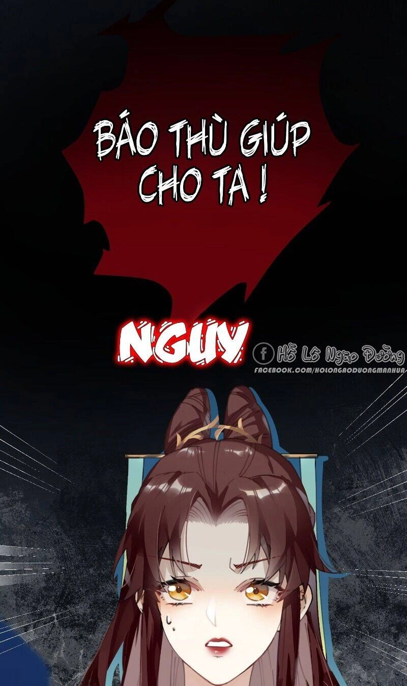 Công Chúa Pháo Hôi Muốn Tùy Tiện Đến Cùng Chapter 2 - 28