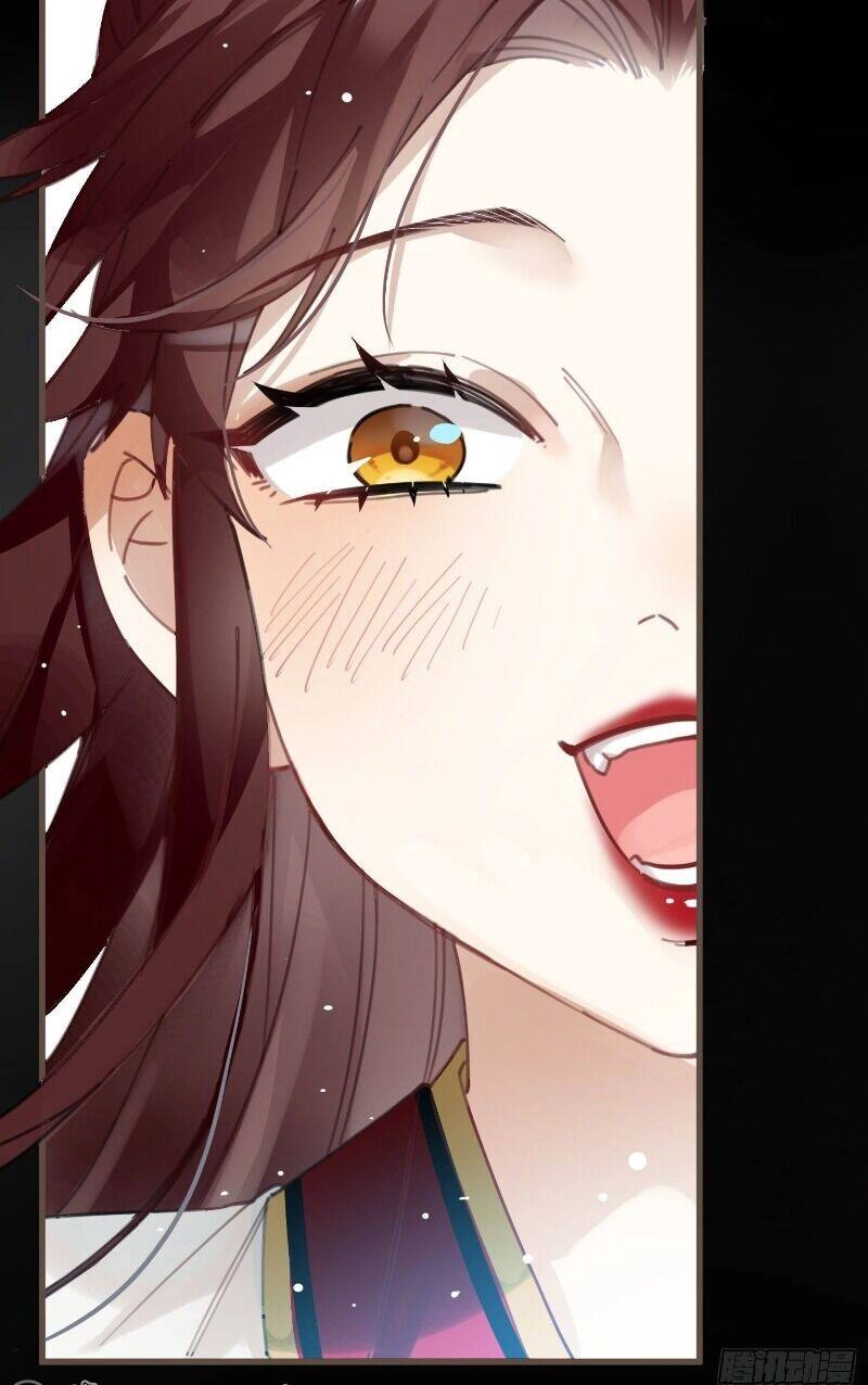 Công Chúa Pháo Hôi Muốn Tùy Tiện Đến Cùng Chapter 2 - 33