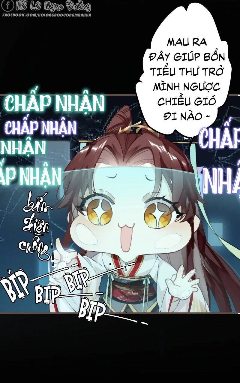 Công Chúa Pháo Hôi Muốn Tùy Tiện Đến Cùng Chapter 2 - 34