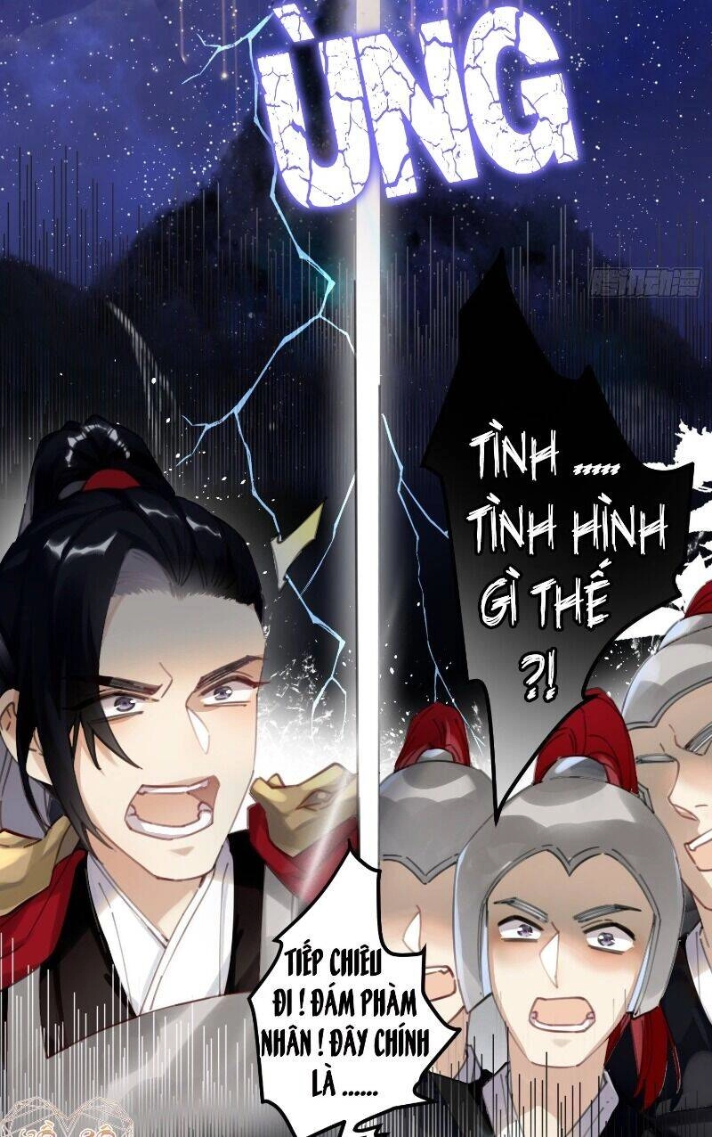 Công Chúa Pháo Hôi Muốn Tùy Tiện Đến Cùng Chapter 2 - 36