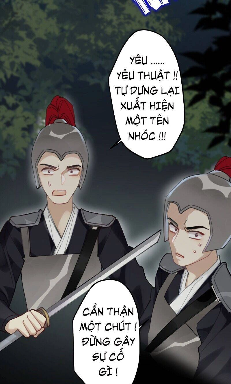 Công Chúa Pháo Hôi Muốn Tùy Tiện Đến Cùng Chapter 2 - 44