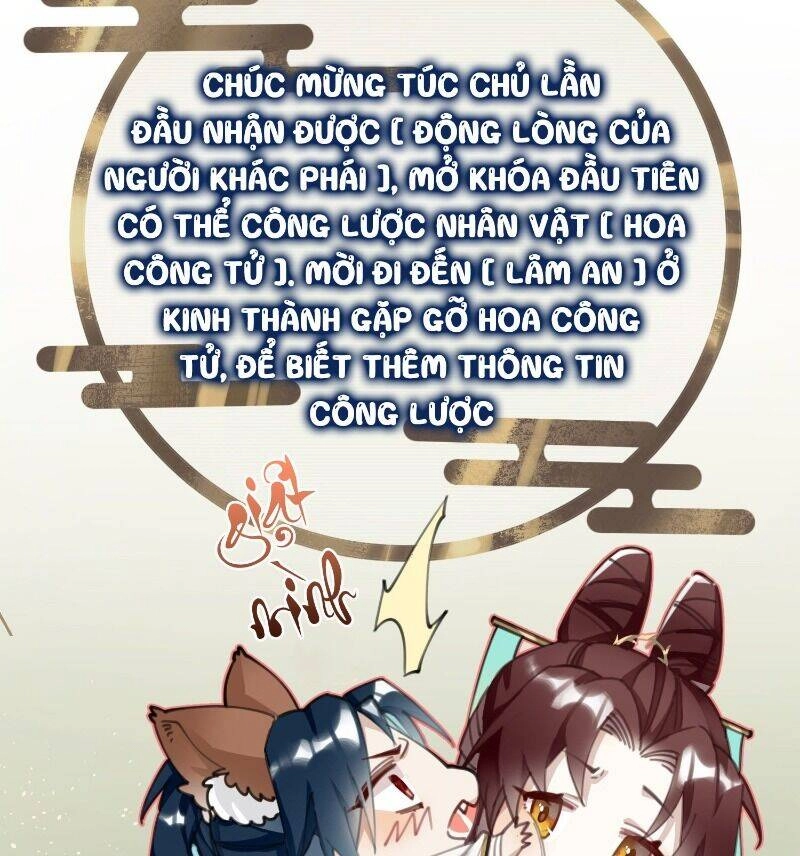 Công Chúa Pháo Hôi Muốn Tùy Tiện Đến Cùng Chapter 3 - 25