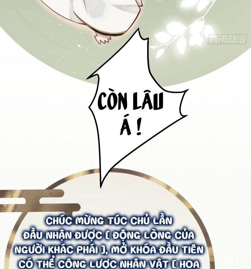 Công Chúa Pháo Hôi Muốn Tùy Tiện Đến Cùng Chapter 3 - 28