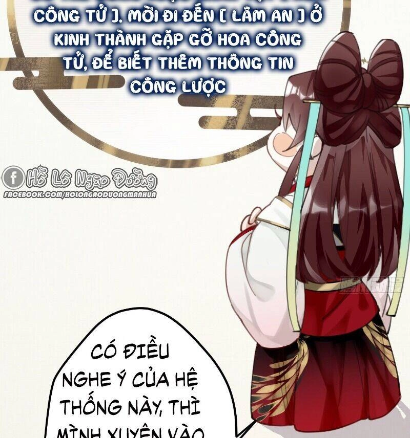 Công Chúa Pháo Hôi Muốn Tùy Tiện Đến Cùng Chapter 3 - 29