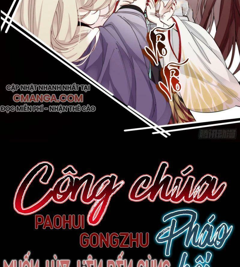 Công Chúa Pháo Hôi Muốn Tùy Tiện Đến Cùng Chapter 4 - 11