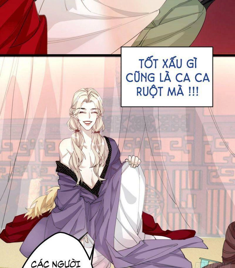 Công Chúa Pháo Hôi Muốn Tùy Tiện Đến Cùng Chapter 4 - 16