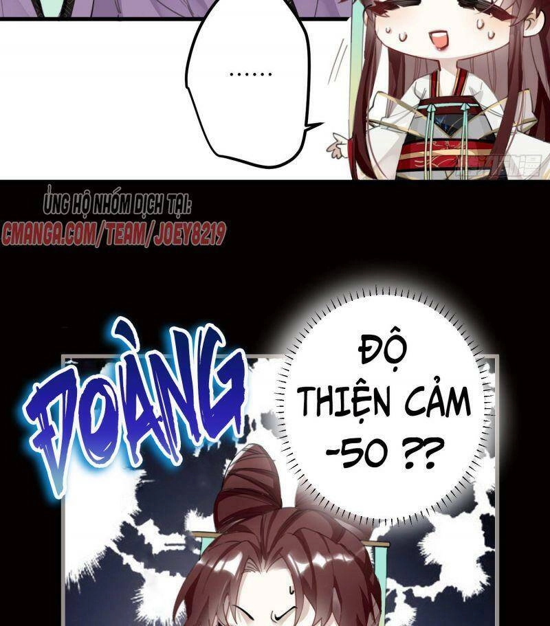 Công Chúa Pháo Hôi Muốn Tùy Tiện Đến Cùng Chapter 4 - 20