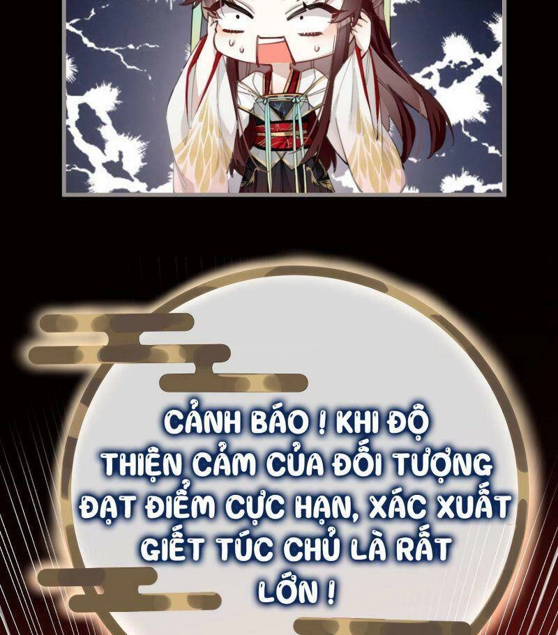 Công Chúa Pháo Hôi Muốn Tùy Tiện Đến Cùng Chapter 4 - 21