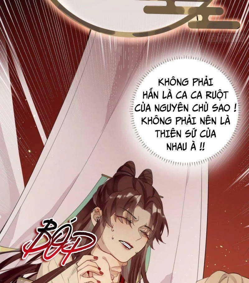 Công Chúa Pháo Hôi Muốn Tùy Tiện Đến Cùng Chapter 4 - 22