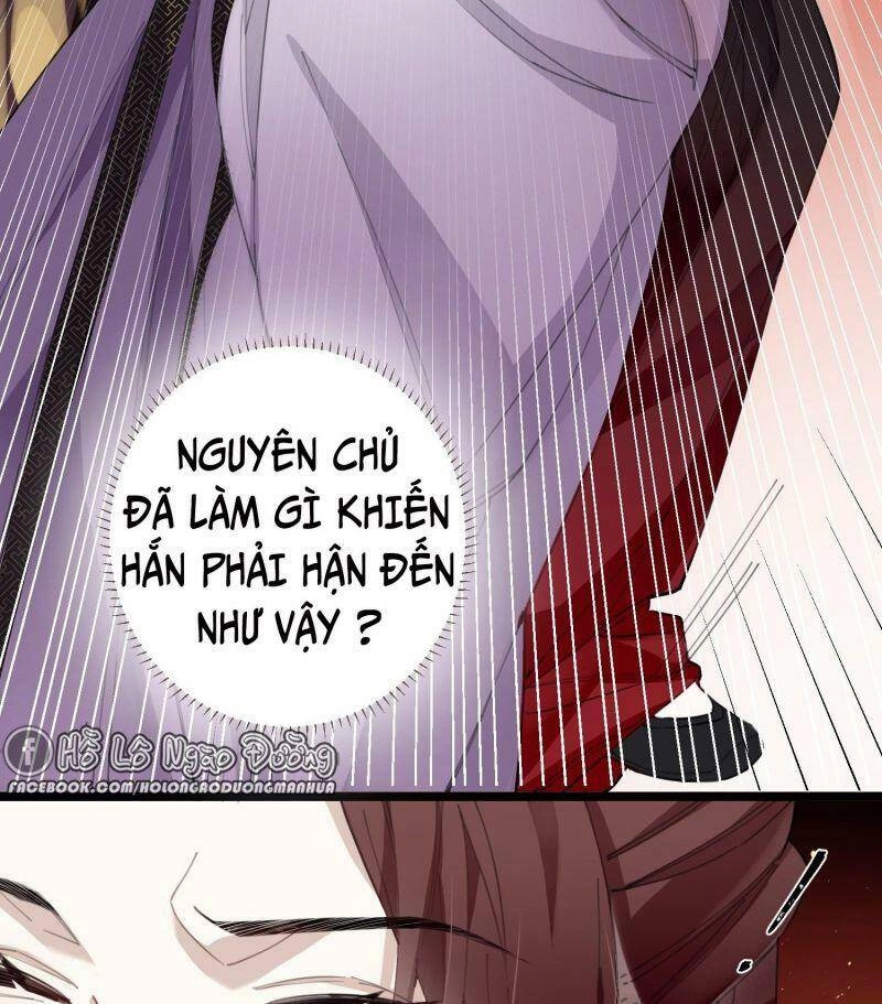 Công Chúa Pháo Hôi Muốn Tùy Tiện Đến Cùng Chapter 4 - 24